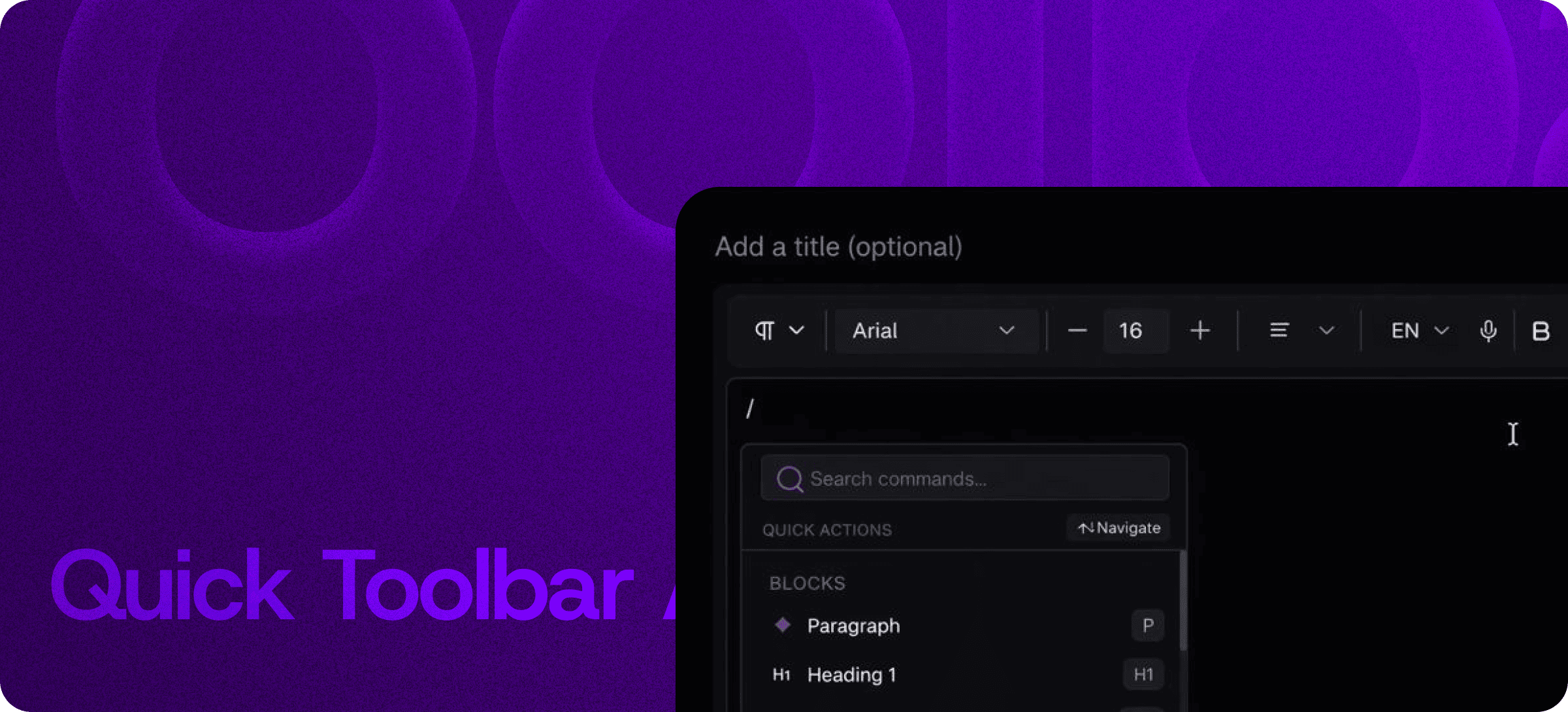 Quick Toolbar Access.png